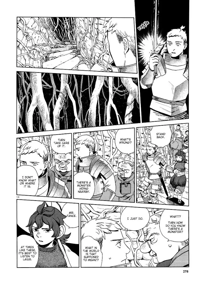 Delicious in Dungeon Chapter 19 image 14_optimized